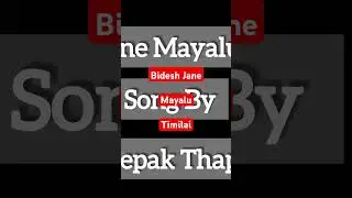 Song By Deepak Thapa
