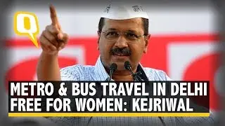 Delhi Govt to Make Metro & Bus Travel Free for Women: Kejriwal | The Quint