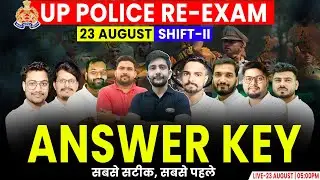 UP Police ReExam | 23 August/2nd shift Exam Analysis, UP Police ReExam Analysis By Ankit Sir