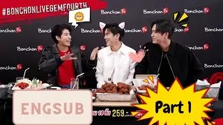 [ENG/INA/ITA/FRE] Live Bonchon Chicken Thailand | Gemini Fourth Mark PART 1