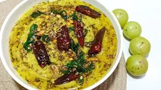 Рецепт полезного чатни из амлы | Зимний вариант | Приготовьте чатни из амлы по этому рецепту | По...