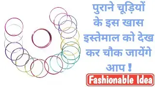 handmade bow clips | Recycle old metals bangles | Broken bangles craft | Hair clips handmade | DIY