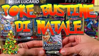 Apro  le Pok&eacute;mon bustine di Natale 🎄🤶