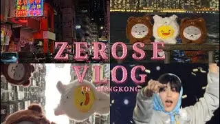 [제로즈 VLOG] 제베원 홍콩 해외투어 브이로그 | HERE & NOW | 홍콩 여행 🇭🇰