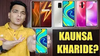 Poco F2 India Launch, Redmi Note 9 Pro Max Vs Realme 6 Pro Vs Poco F2 Vs Realme 6, Samsung M21