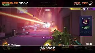 ow2★参加⭕朝活？昼活？やってこぉ！😛