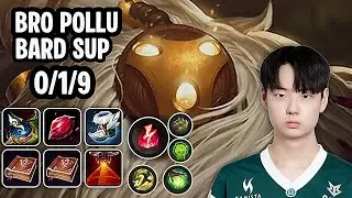 BRO Pollu Bard Sup SoloQ Replay 20260105