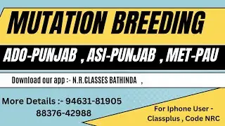 Mutation Breeding| Important Lecture | ADO-Punjab | ASI-Punjab| #met-pau