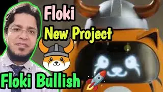 Floki inu News today | Floki inu latest update | Rice AI Token Update | Floki inu price prediction