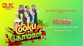 COOKU WITH COMALI // RPM CHURCH Present VBS SONG // 2025