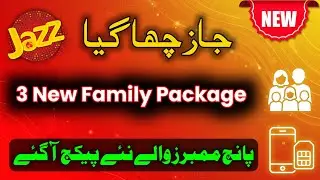 Jazz 3 New Family Packages 2025 | Best 5 Member Family Bundle Explained 🚀