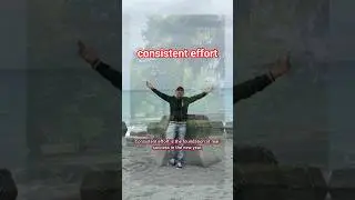 Постоянные усилия приводят к накоплению результатов.