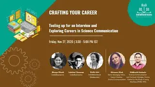 Tooling up for an Interview and  Exploring Careers in Science Communication