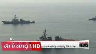 S. Korea reportedly developing high-speed anti-ship missiles