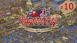 Labyrinth City: Pierre the Maze Detective #10 - 