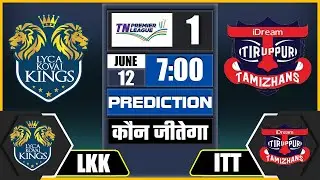 Lyca Kovai Kings vs Chepauk Super Gillies Prediction | LKK vs CSG Match Prediction | TNPL 2023 9th