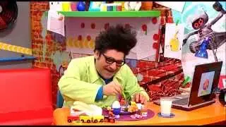 Merak Kuyusu - Erdal T&Uuml;RKMEN