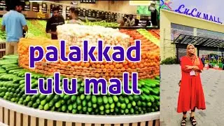 palakkad Lulu mall ഉൾവശം ഒന്ന് കാണേണ്ടത് തന്നെയാണ്.. inauguration 18/12/2023