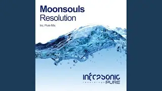 Resolution (Pure Mix)