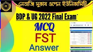 NSOU BDP 2022 Final Exam 2023 FST MCQ Answer
