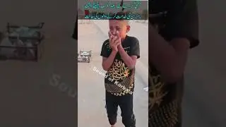 Arbaeen Imam Hussain |The Iraqi People Who Serve Pilgrims Are Crying After Meshi | 20 Safar 1445 Ah