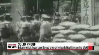 Japan&prime;s conscription of Korean workers violates convention on forced labor： ILO