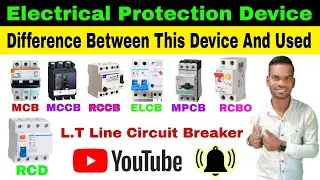 MCB, MCCB, RCCB & ELCB, Circuit Breaker Difference in Hindi electrical interview question Dost Nimai