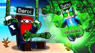 CHEATET SYou gegen BENX in 1 VS.1?