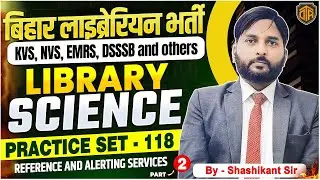 Bihar Librarian 2025 | Library Science MCQ | Important Mix Question | The Officer’s Academy