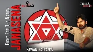 Jana Sena 