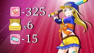 Love Live! SIF - UR Eli Baseball ( Scouting 10+1, 15 Blue Ticket ) + Idolization