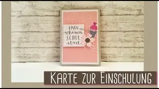 Karte zur Einschulung - Handgemachte Karte - POMMPLA - Kartenbasteln