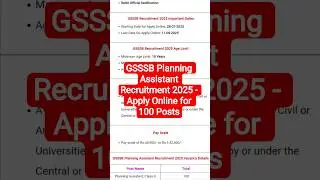 GSSSB Planning Assistant Recruitment 2025 - Apply Online for 100 Posts #ytshorts