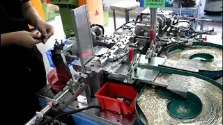 About the factory