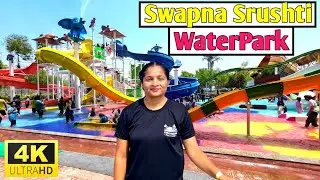 Best Waterpark in Gujarat | Swapna Srushti Waterpark Near to Ahmedabad Himmatnagar Gandhinagar