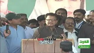 Moro Sindh | GDA , PTI Jalsa Against Election 2024 Rigging  | Ayaz Latif palijo  Speech Agents PPP