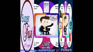 Super Fast Recharge application me ham packege aur commission set  kaise karenge