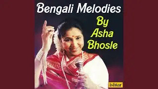Ami Mon Diye Chi (From 