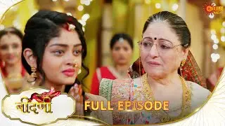 Prathaon Ki Odhe Chunri : Beendani | Full Episode | Episode - 15 | Hindi Serial | Sun Neo