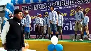 The Indian public school Anuradha market Muzaffarpur bihar(1)