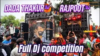 Dada thakur vs Rajpoot Dj Bareilly full dj competition MRM7 Media