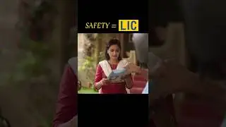 SAFETY = LIC  #shorts #licpolicy #licad