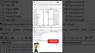 FAIRE UNE RECHERHE DANS UNE COLONNE SUR EXCEL VBA