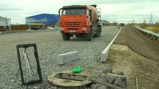 В Салехарде подготовили основание для моста через Шайтанку на Объездной