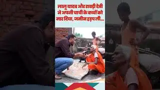 Video by bjp4indi&nbsp;BJP  Bharatiya Janata Party&nbsp;