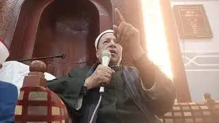 الحلقة ١١٨٣ ندوة قرية درنكة / المحافظة على الصلوات الخمس والقيام بالعبودية أهم دروس الإسراء والمعراج