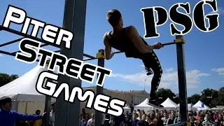 Piter Street Games 2015 Workout Battle - Dmitrious vs Max
