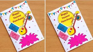 Vasant panchami Card/Vasant panchami drawing/Saraswati Puja Card/DIY Saraswati Puja Card