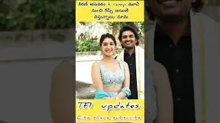 KRamp Movie Glimpse Time vachesindi Kiran Abbavaram Directed by JainsNani#kramp#movie#glimpse