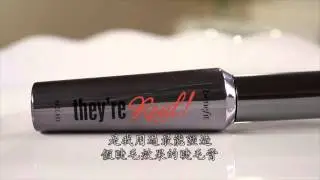 Tips & Tricks: False Lash Look (without falsies!)